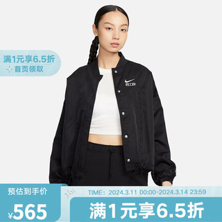 耐克（NIKE）YY胜道体育 2024春女潮流时尚休闲百搭梭织夹克 FN1909-010 M