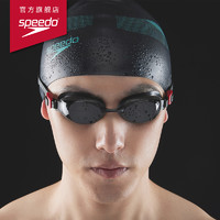 Speedo/速比涛专业训练 贴合启视防水高清可更换鼻架近视泳镜男女