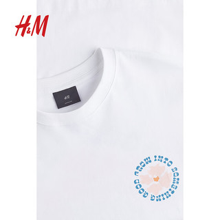 H&M男装T恤2024春季柔软纯棉舒适罗纹圆领短袖上衣1032522 白色/Glow 165/84A XS