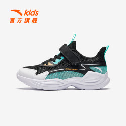 anta安踏儿童运动鞋男童跑鞋2024夏季新款男大童透气鞋子轻便童鞋官方
