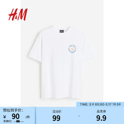 H&M 男装T恤罗纹圆领短袖上衣1032522 白色/Glow 170/92A S