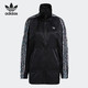 adidas 阿迪达斯 WINDBREAKER三叶草女子运动外套 GN3105 GN3105 32