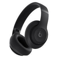 Beats Studio Pro 无线头戴式 蓝牙主动降噪耳机 兼容苹果安卓系统 - 黑色