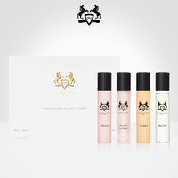 PARFUMS de MARLY 玛丽之香PARFUMS de MARLY瑪麗之香女士香水套装礼盒