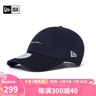 NEW ERA 纽亦华 运动配件