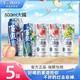  RIO 锐澳 强爽预调鸡尾酒8度330ml*9罐网红微醺伏特加洋酒　