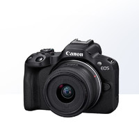 Canon 佳能 R50 18-45mm 微单相机套机高清数码青春专微旅游人像