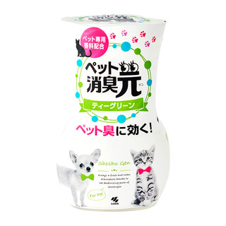 小林制药 室内除臭芳香剂 除宠物异味400ml 日本进口去异味除臭剂室内