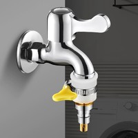 88VIP：壹品印象 平嘴洗衣机进水管万能接头老式无螺纹水龙头转换器进水口链接水嘴