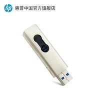 HP 惠普 U盘32g金属USB3.1高速车载系统学生办公3.0商务定制优盘