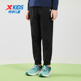 XTEP 特步 儿童童装男女童大童舒适百搭运动针织长裤 正黑色 120cm