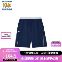 SKECHERS 斯凯奇 儿童运动五分裤舒适百搭夏季男童休闲弹力短裤P224B030 中世纪蓝/007D 130