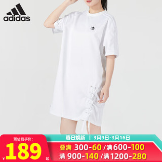阿迪达斯（adidas）三叶草裙子女裙 运动裙跑步训练时尚潮流透气舒适连衣裙子 HK5080 S
