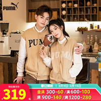 彪马（PUMA）款外套 春夏拼接夹克美式复古休闲运动服日常出行外套 682179-83/女款 2XL