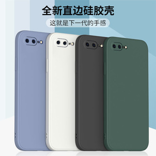 TAG 适用苹果7plus手机壳iphone8/i7保护套8plus直边se2液态硅胶软壳3代镜头魔方全包防摔超薄七八潮男女新款外壳