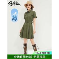 佐丹奴裙子女装薄纯棉梭织工装口袋配腰带连衣裙13464208 47沥青绿 L