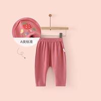 春秋款婴儿衣服3-18月新生儿外出长裤男女宝宝休闲大屁屁单裤