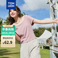 唐狮 TONLION新款女撞色大u领净色T恤TB 
