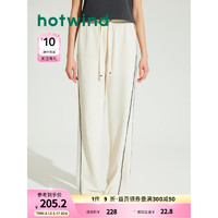 热风（Hotwind）休闲裤女2024年夏季女士舒适百搭基础显瘦直筒裤长裤子 03米色 XL
