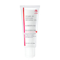 A-skin 艾诗可因 维B5舒缓修护凝胶 维生素B5凝露 100g