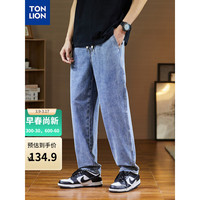 唐狮 TONLION男橡筋抽绳直筒牛仔长裤TB 中牛仔蓝 L