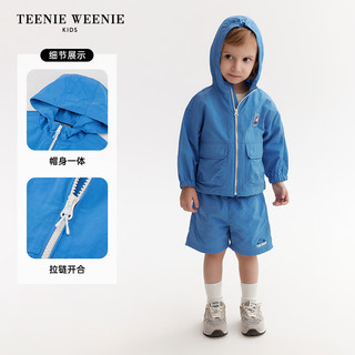 Teenie Weenie Kids小熊童装24夏男女宝宝宽松舒适外套 米色 90cm