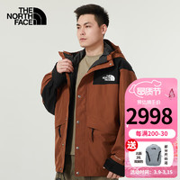 The North Face北面1986外套男复刻ICON款春季户外登山服透气防水防风冲锋衣 5J5NQHO/红棕色/拍小一码 XL