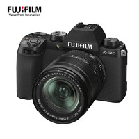 FUJIFILM 富士 X-S10/XS10 微单相机 18-55mm套机 2610万像素 五轴防抖 翻转屏 漂白模式 黑色