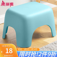Maryya 美丽雅 塑料家用小板凳子 加厚防滑矮凳儿童浴室洗澡换鞋凳 蓝色1只