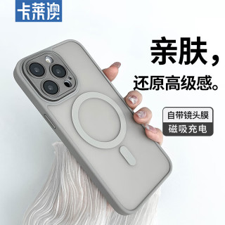 65f1a69e5b6d22475.jpg_d320.jpg