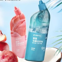 PLUS会员：YANXUAN 网易严选 香氛马桶洁厕剂 海洋+白桃 500g*2瓶