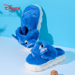 Disney 迪士尼 史迪奇棉拖鞋两用款秋冬季室内家居男女毛毛绒棉鞋厚底防滑40-41