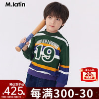 M.Latin/马拉丁童装儿童卫衣23冬男大童条纹半高领卫衣 花绿色 150cm