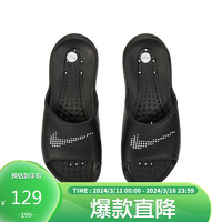 NIKE 耐克 女子拖鞋VICTORI ONE SHWER SLIDE运动鞋CZ7836-001黑色35.5码