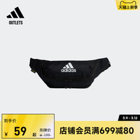 adidas 阿迪达斯 官方outlets阿迪达斯男女舒适健身斜挎运动包H64744