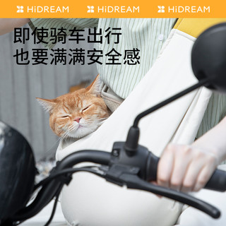 HiDREAM 猫包外出猫袋猫咪背包出门猫包出街狗包狗狗宠物外出包