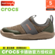  crocs 卡骆驰 儿童鞋 2024春夏新款时尚运动休闲鞋舒适激浪束带混色童鞋 205363-309 C6　