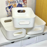 千奇梦 家庭清洁湿巾T2C收纳盒桌面塑料盒子整理盒厨房 白色8个装 19*13.5*6.5cm