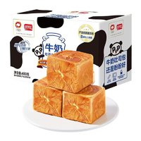 88VIP：盼盼 牛奶吐司小方面包 480g