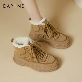 DAPHNE 达芙妮 马丁靴