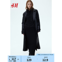 H&M女士半身裙2024春季简约风气质汗布纯色半身长裙1210934 混浅灰色 155/64A XS