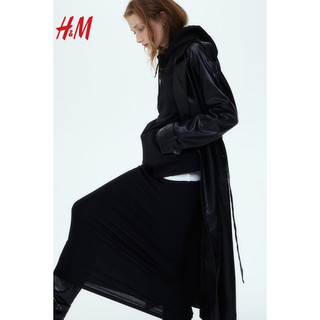 H&M女士半身裙2024春季简约风气质汗布纯色半身长裙1210934 混浅灰色 170/88A L