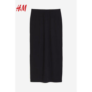 H&M女士半身裙2024春季简约风气质汗布纯色半身长裙1210934 混浅灰色 170/100A XL