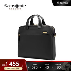 Samsonite 新秀丽 商务公文包手拎包单肩包男女包大容量手拿电脑包