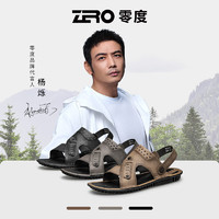 零度Zero男鞋2024夏季新款手工缝制凉拖鞋防滑耐磨透气沙滩凉鞋 