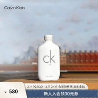 卡尔文·克莱恩 Calvin Klein all卡雷欧中性淡香水 100ML