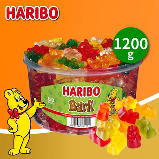 HARIBO   哈瑞宝小熊软糖qq糖果汁橡皮糖 混合水果糖 桶装贝尔利1.2kg 【混合口味】贝尔利家庭装1.2KG