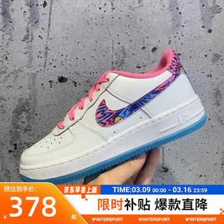 NIKE 耐克 女鞋 2024春季新款运动鞋AIR FORCE 1空军一号潮流时尚休闲鞋板鞋 DZ4883-100 36