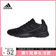  adidas 阿迪达斯 NEBZED K 男童休闲运动鞋 EH2543 1号黑色/六度灰 30.5码　