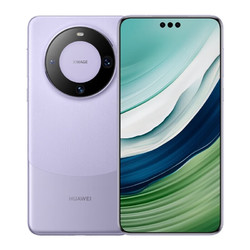 HUAWEI 华为 Mate 60 Pro 新品手机 南糯紫 12GB+512GB 定制版